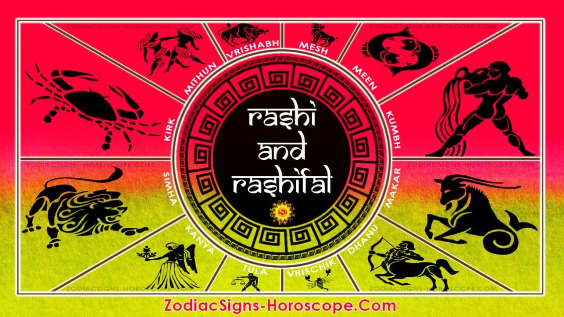 simha rashi 2018 in vedic astrology