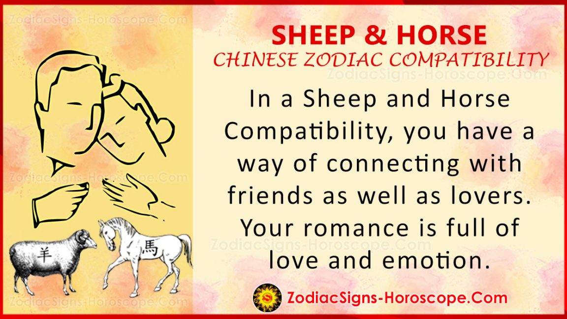 chinese astrology 2018 sheep