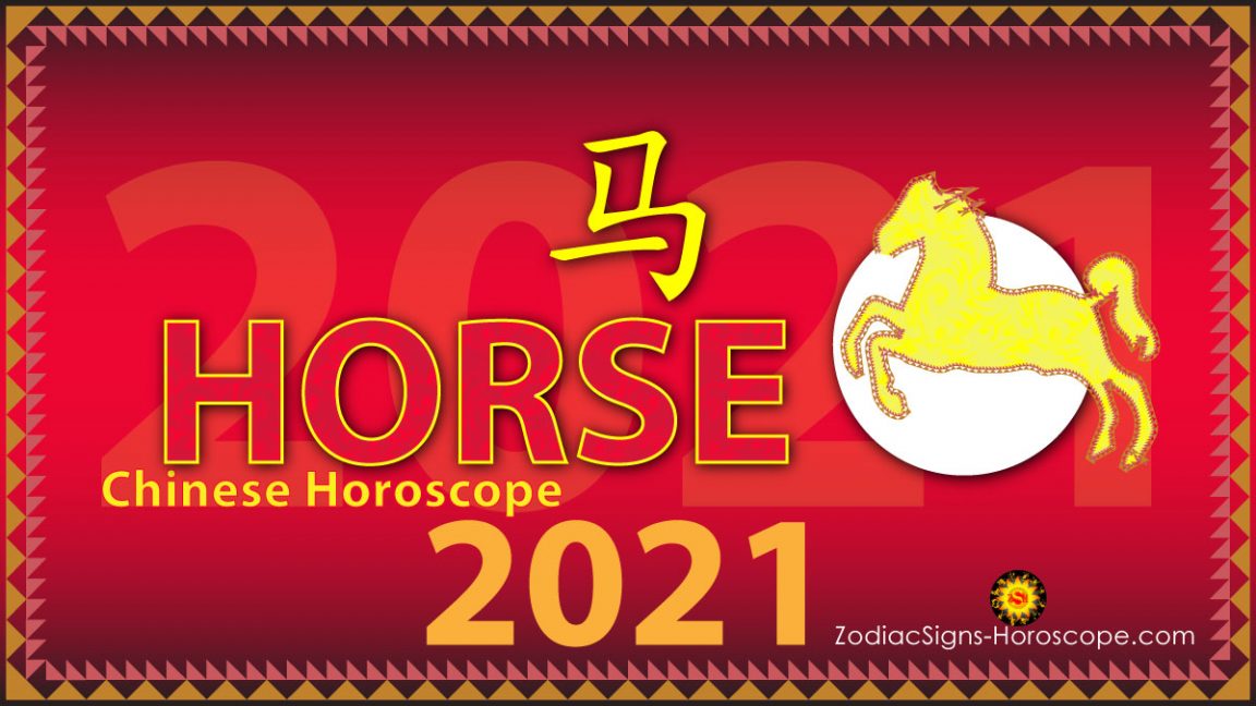 Horse Horoscope 2021 - Year of Chances for Horse Zodiac 2021 | ZSH