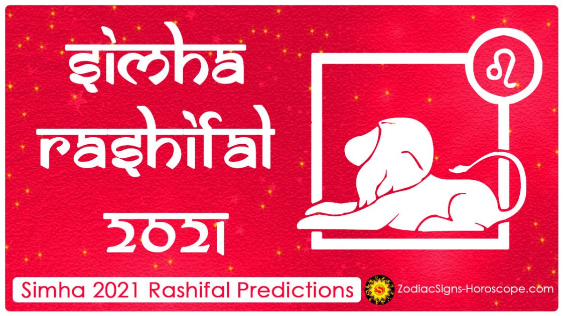 Simha Rashifal 2021 Singh Rashi 2021 Horoscope Vedic Astrology ZSH