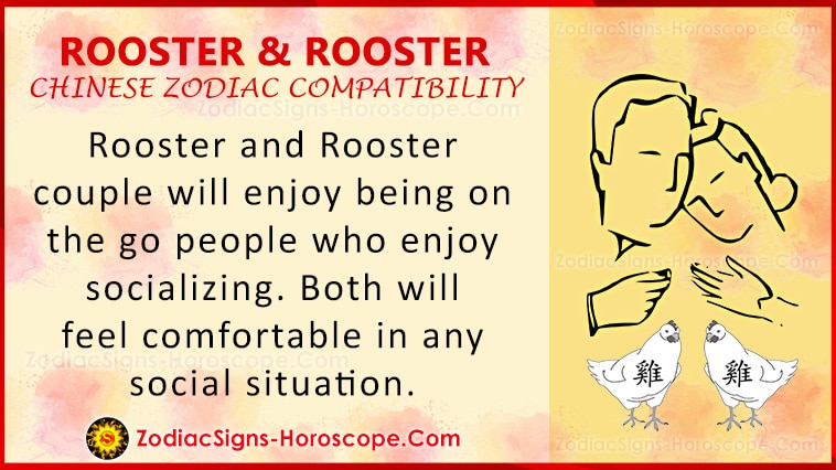 rooster-and-rooster-compatibility-zodiac-traits-and-love-compatibility